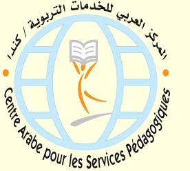 casp education المركز العربي للخ