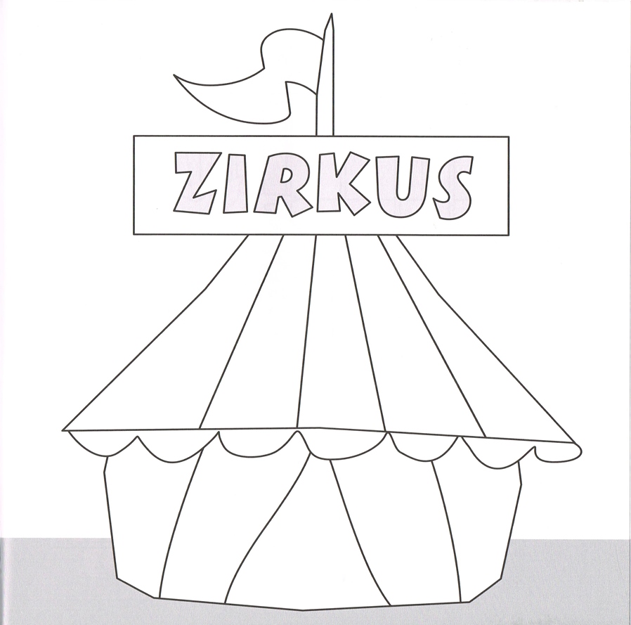 AVERROES ابن رشد