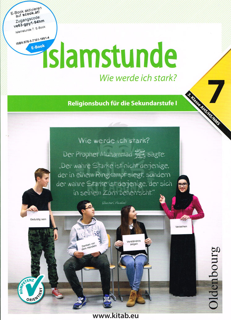 ISLAMSTUNDE 7 Religieonsbuch für die Volkschule