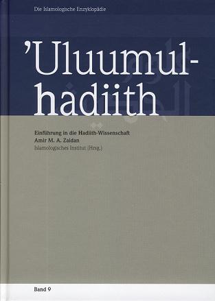 D.I.E. Uluumul-hadiith:Hadith-Wissenschaft