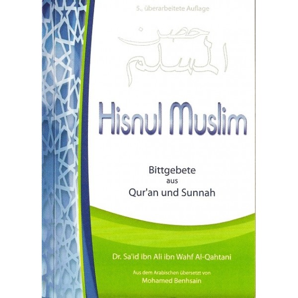 Hisnul Muslim