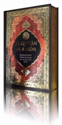 Al-Quran Al-Karim - farbqodierte Übersetzung mit arabischem Text